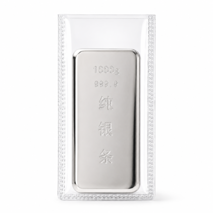 Open-End Flat Bags clear PVC protective sleeve for silver bar packaging
