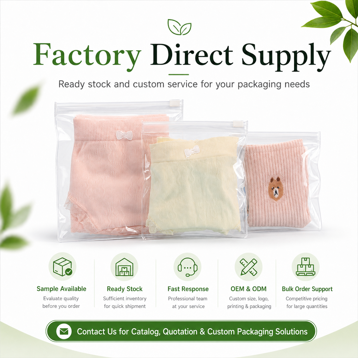 Colthes & Underwear & T-Shirt Zipper Packaging Bag For Clothing