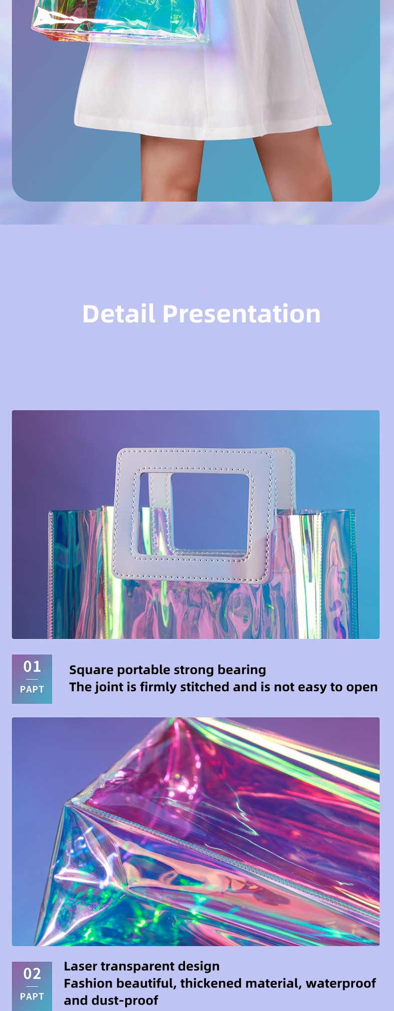 Holographic PVC Tote Bag for Luxury Gift Packaging