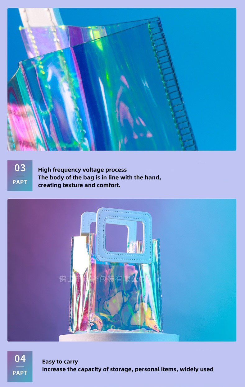Holographic PVC Tote Bag for Luxury Gift Packaging