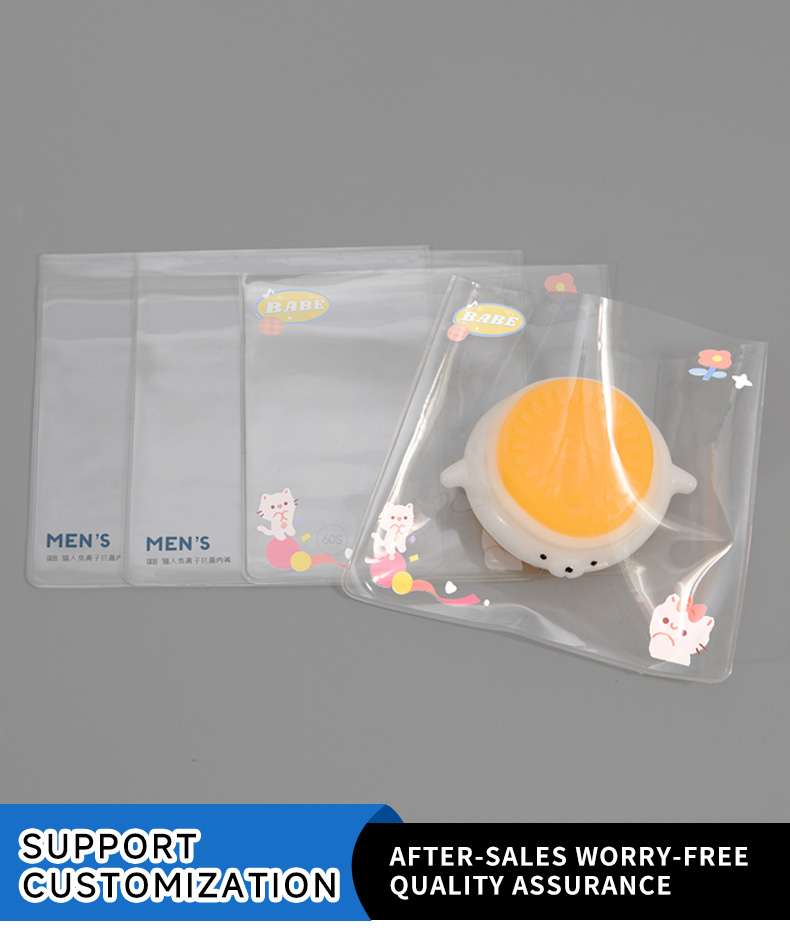 Clear PVC Flat Bags | 질퍽한 장난감 포장용 투명 플라스틱 플랫 파우치