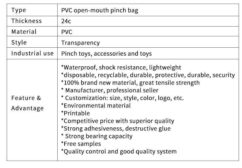 Clear PVC Flat Bags | 질퍽한 장난감 포장용 투명 플라스틱 플랫 파우치
