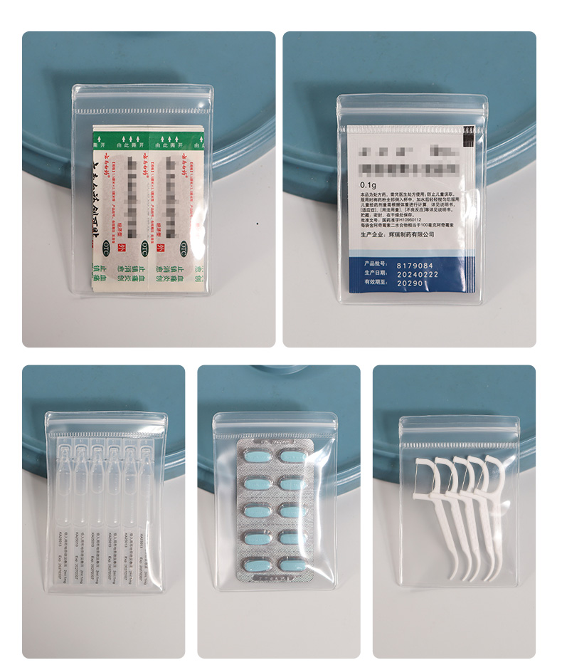 EVA Pill & Tablet Medicine Portable Food Ziplock Bag