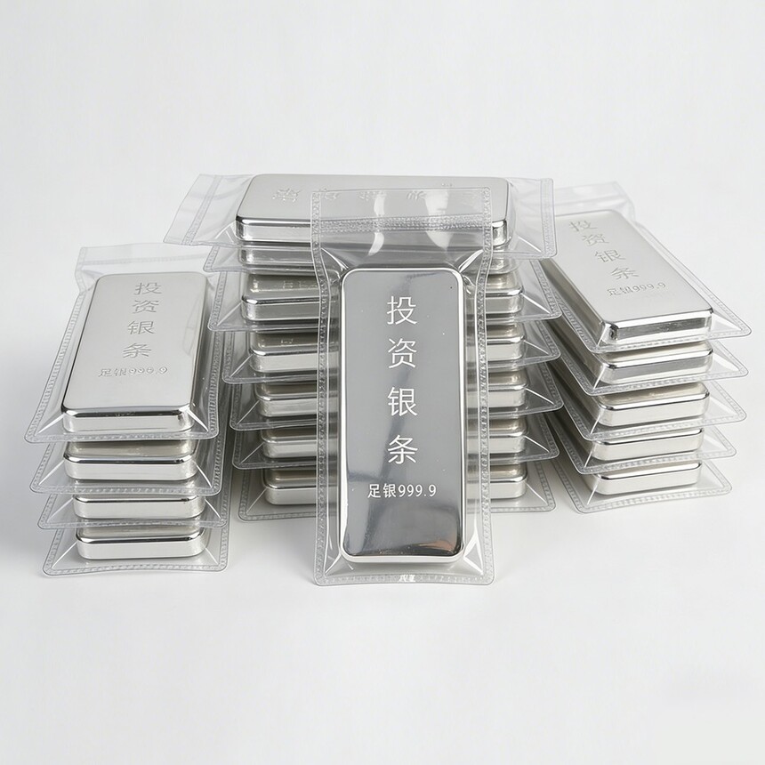 Clear PVC Flat Packaging Pouches for Silver Bars and Bullion Packaging