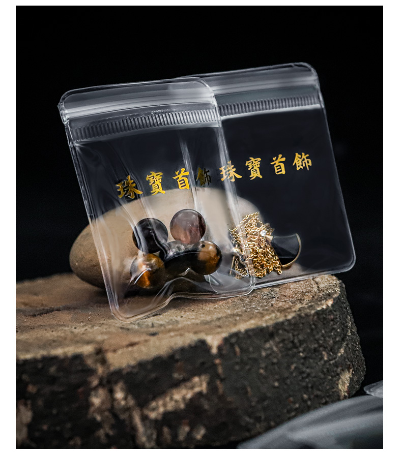 EVA Jewelry Ziplock Bag with Hot Stamping