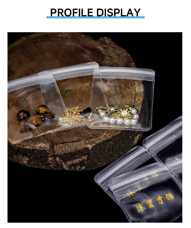 EVA Jewelry Ziplock Bag with Hot Stamping