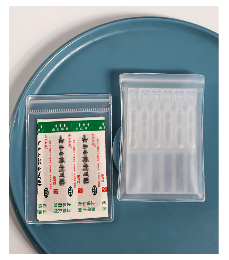 EVA Pill & Tablet Medicine Portable Food Ziplock Bag